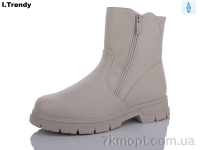 Купить Ботинки(весна-осень) Ботинки Trendy E923-9