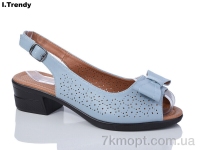 Купить Босоножки Босоножки Trendy W210-6
