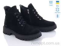 Купить Ботинки(весна-осень) Ботинки V.Arimany 1437 ч.з.