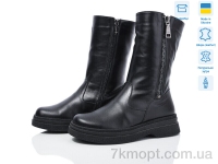 Купить Сапоги(зима) Сапоги V.Arimany 1471 ч.к.ц.