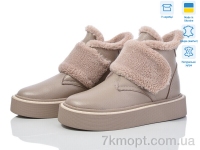 Купить Ботинки(зима) Ботинки V.Arimany 1474 кап.фл.ц.