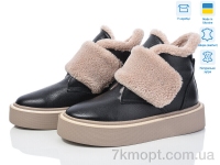 Купить Ботинки(зима) Ботинки V.Arimany 1474 ч.фл.ц.