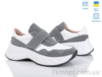 Купить Кроссовки Кроссовки V.Arimany 1480 сір.біл.з.