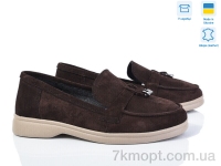 Купить Туфли Туфли V.Arimany 1482 кор.з.