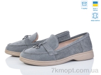 Купить Туфли Туфли V.Arimany 1482 сірий з.