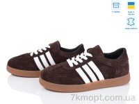 Купить Кроссовки Кроссовки V.Arimany 1485 кор.з.