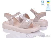 Купить Босоножки Босоножки V.Arimany 1487 беж.з.