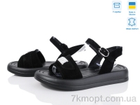 Купить Босоножки Босоножки V.Arimany 1487 ч.з.