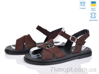 Купить Босоножки Босоножки V.Arimany 1488 кор.з.