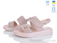 Купить Босоножки Босоножки V.Arimany 1490 беж.з.