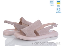 Купить Босоножки Босоножки V.Arimany 1491 беж.з.