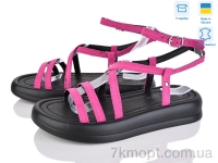 Купить Босоножки Босоножки V.Arimany 1492 мал.з.