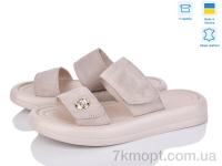 Купить Шлепки Шлепки V.Arimany 1493 беж.з.