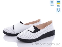 Купить Туфли Туфли V.Arimany МЛ1422 б.ш.