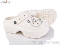 Купить Кроксы Кроксы Veagia-ADA A25-2
