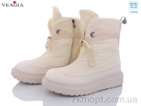 Купить Дутики Дутики Veagia-ADA F882-3