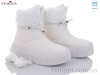 Купить Дутики Дутики Veagia-ADA F883-2