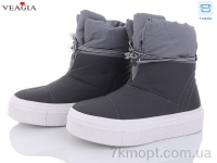 Купить Дутики Дутики Veagia-ADA F883-5