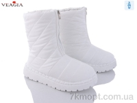 Купить Дутики Дутики Veagia-ADA F961-2