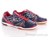 Купить Бутсы Бутсы Veer-Demax 7901-7Z england