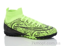 Купить Футбольная обувь Футбольная обувь Veer-Demax B2314-7S