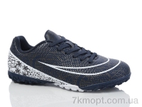 Купить Футбольная обувь Футбольная обувь Veer-Demax B2319-18S