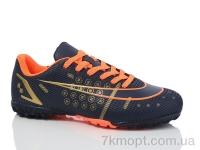 Купить Футбольная обувь Футбольная обувь Veer-Demax B2321-18S