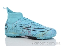 Купить Футбольная обувь Футбольная обувь Veer-Demax B2324-9S