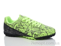 Купить Футбольная обувь Футбольная обувь Veer-Demax B2326-7S