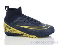 Купить Футбольная обувь Футбольная обувь Veer-Demax D2314-14S