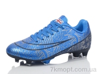 Купить Футбольная обувь Футбольная обувь Veer-Demax D2319-17H