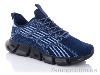 Купить Кроссовки Кроссовки Veer-Demax 2 A3341-4