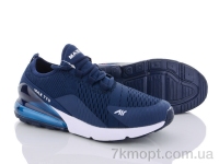 Купить Кроссовки Кроссовки Veer-Demax 2 A8270-6