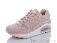 Купить Кроссовки Кроссовки Veer-Demax 2 B3066-19