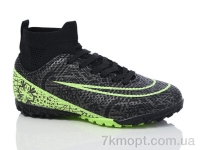 Купить Футбольная обувь Футбольная обувь Veer-Demax 2 D2314-15S