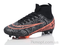 Купить Футбольная обувь Футбольная обувь Veer-Demax 2 D2314-1H