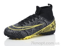 Купить Футбольная обувь Футбольная обувь Veer-Demax 2 D2314-8S