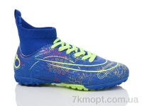 Купить Футбольная обувь Футбольная обувь Veer-Demax 2 D2324-19S