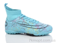 Купить Футбольная обувь Футбольная обувь Veer-Demax 2 D2324-9S