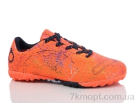 Купить Футбольная обувь Футбольная обувь Veer-Demax 2 D2327-5S