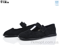 Купить Балетки Балетки Vika 780-1