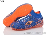 Купить Футбольная обувь Футбольная обувь VS Dugana 0011 blue