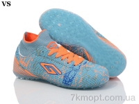 Купить Футбольная обувь Футбольная обувь VS Dugana 0015 blue-orange
