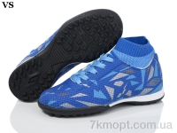 Купить Футбольная обувь Футбольная обувь VS Dugana blue 40-44