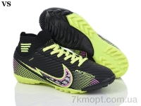 Купить Футбольная обувь Футбольная обувь VS Twingo 0010