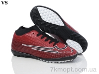 Купить Футбольная обувь Футбольная обувь VS Walked 57 bordo