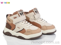 Купить Кроссовки  Кроссовки W.niko BG1176-6