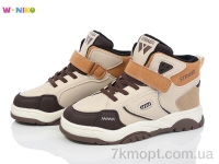 Купить Кроссовки  Кроссовки W.niko BG1177-8