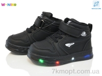 Купить Кроссовки  Кроссовки W.niko NK111-1 LED