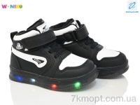 Купить Кроссовки  Кроссовки W.niko NK111-2 LED